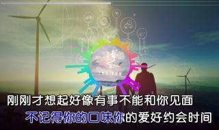 干饭人之歌原版歌词 干饭人之歌原版歌词