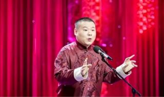 岳云鹏春晚歌曲 岳云鹏春晚歌曲