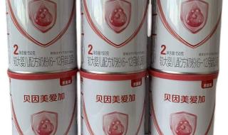 关于贝因美奶粉 关于贝因美奶粉