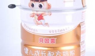 关于贝因美奶粉 关于贝因美奶粉