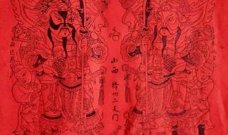 秦琼敬德门神怎么贴 秦琼敬德门神怎么贴