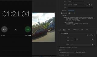 lol分辨率怎么调 lol分辨率怎么调