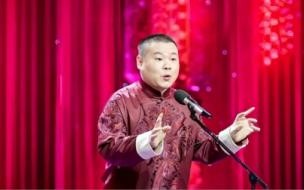 岳云鹏春晚歌曲歌词 岳云鹏最亲的人是哪年春晚