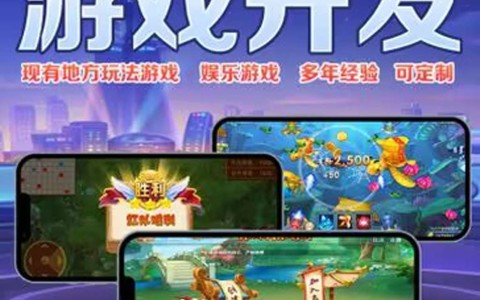 辅助开挂工具:麻友圈2到底有没有挂”详细分享装挂