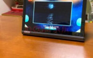 联想平板桌面不见了怎么办 联想官方网站是什么