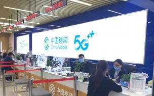 怎样查移动手机话费详单 移动帐单如何查询(移动帐单查询)