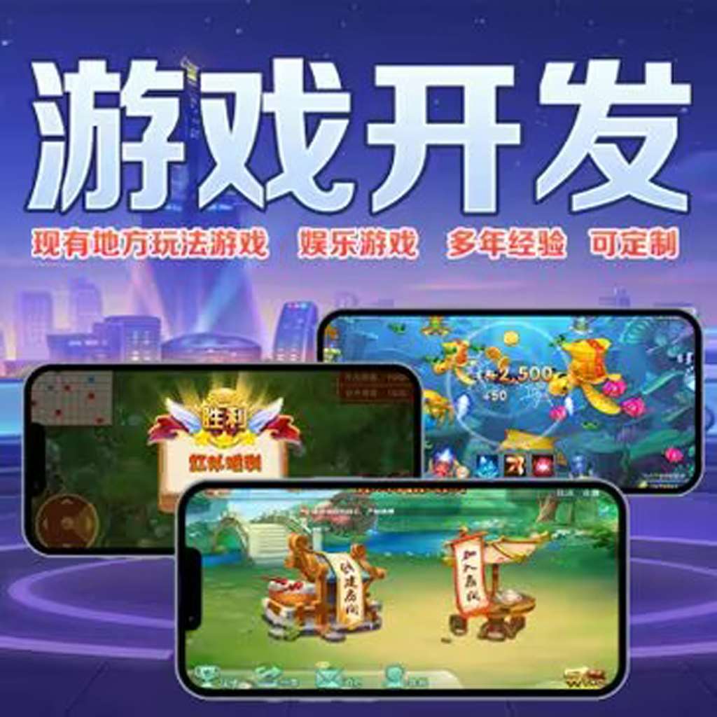 揭秘大神的玩法“wepoker轻量版透视辅助挂-最新透视辅助软件详细教程官方版下载 p2
